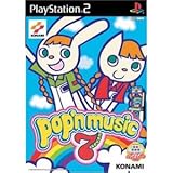 PSP「ポップンミュージック ポータブル2 （pop'n music
